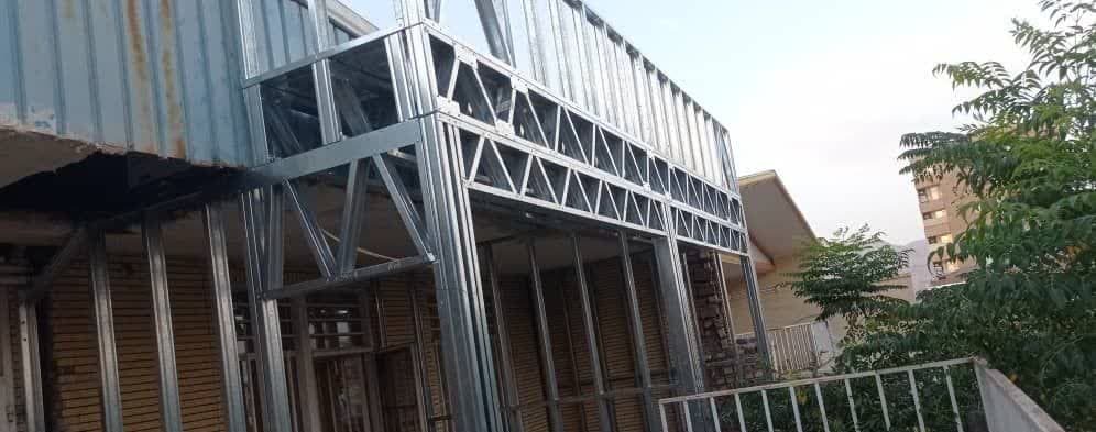 سازه ال اس اف